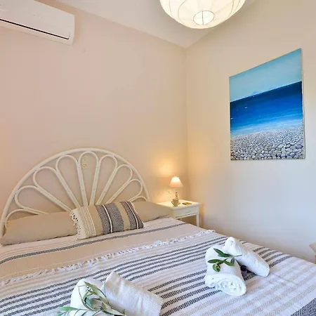 Сasa de vacaciones Ariadni House *